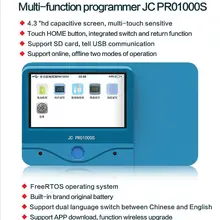 JC Pro1000S Дата кабель подлинный тестер кабель для наушников батарея светочувствительная Вибрация производительность диагностический тестер для iPhone