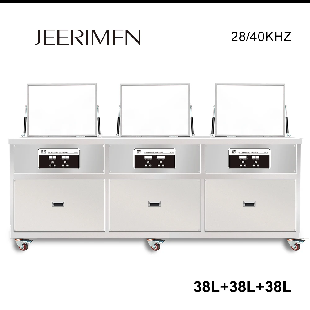 Промышленный Ультразвуковой очиститель с тремя резервуарами 38L 600 Вт краску