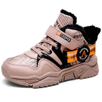 

Kid Sneakers Boy Basketball Shoes Running Shoes Baby Children Shoes Sport Boot Fur Girl Shoes Outdoor Trainers Winter Kid Shoes
