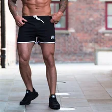 Летние мужские фитнес быстросохнущие тренировочные брюки для тренировок модные брендовые мужские спортивные удобные повседневные мужские брендовые шорты