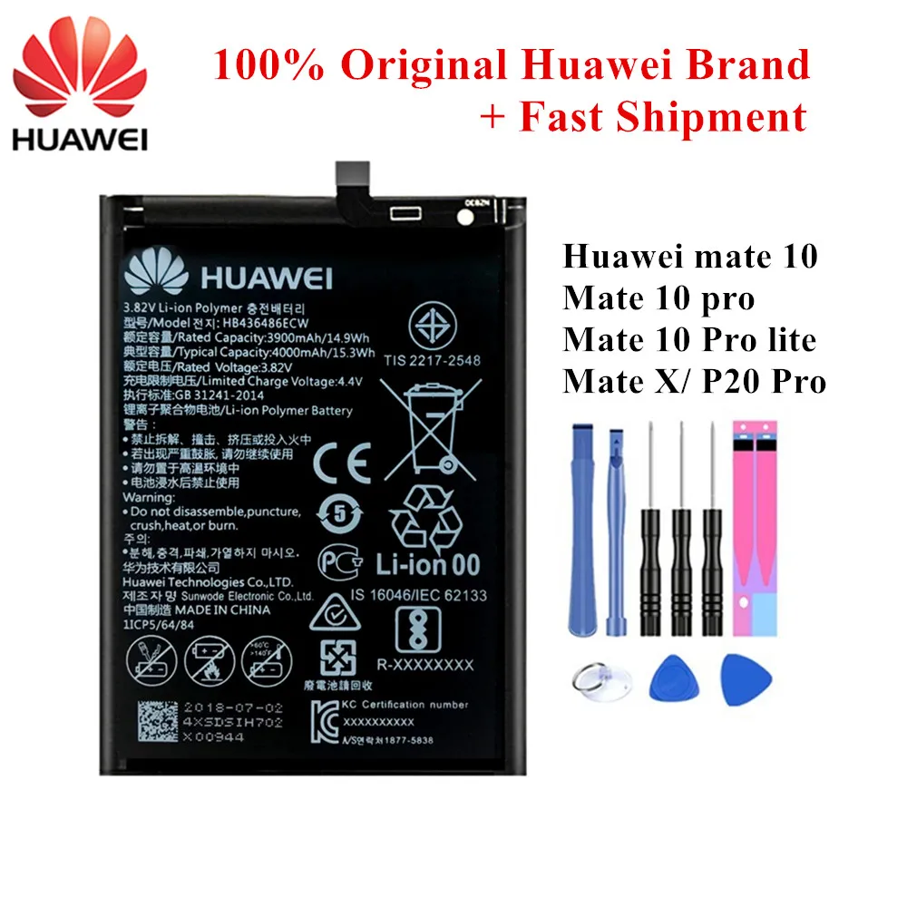 Аккумулятор HB436486ECW для Huawei mate 10, mate 10 pro, mate 10 Pro lite, mate X, P20 Pro ALP-L29/L09/AL00 BLA-L29