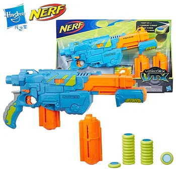 

Hasbro Nerf Gun VORTEX VTX Praxis Gun Boy Outdoor Toy Children Gifts