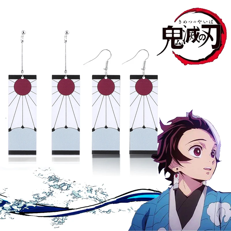Хит 2020 серьги гвоздики Kamado Tanjirou для косплея|Серьги-подвески| |