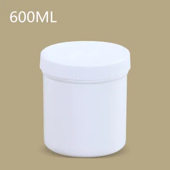 

600ML Empty Cosmetic Container Plastic Cream Jar good sealing packaging bottles with Lids Food Grade 2PCS/lot