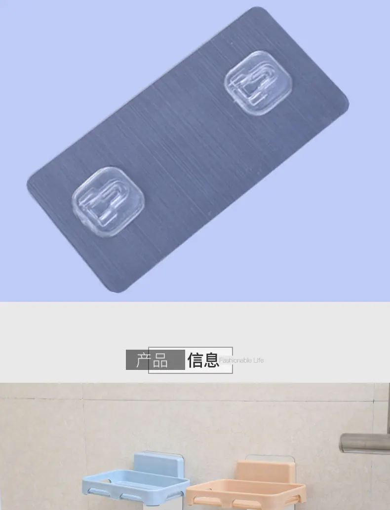 Seamless мыльница seamless вискоза двойное слоёное мыло коробка пластиковый слой слив воды пластиковая мыльница производители