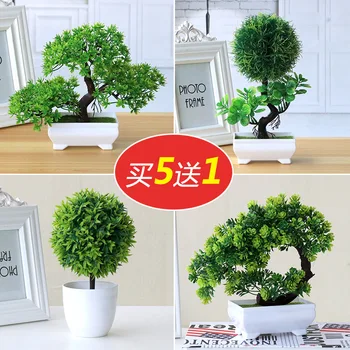 

European Style Model Dried Flower Living Room Home Furnishings Potted Plant Set Ornament Decoration Indoor Dining Area Teapoy Ta