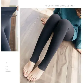 

Leggings Autumn Winter Quantum Feather Health Leggings Plus Velvet Thicken Leggings Warm Palace Protection Waist Pants Fashion