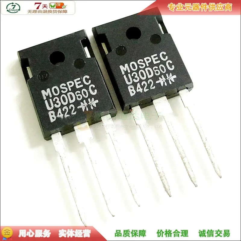 5 шт./U30D60C-247 600V 30A