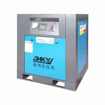 

11KW Micro screw Air compressor