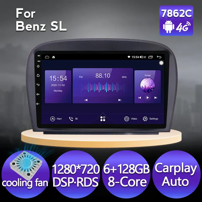 Автомагнитола для Mercedes Benz SL R230 SL350 SL500 SL55 SL600 SL65 Carplay + Android 11 4G LTE 6G 128 ГБ | Автомобили и