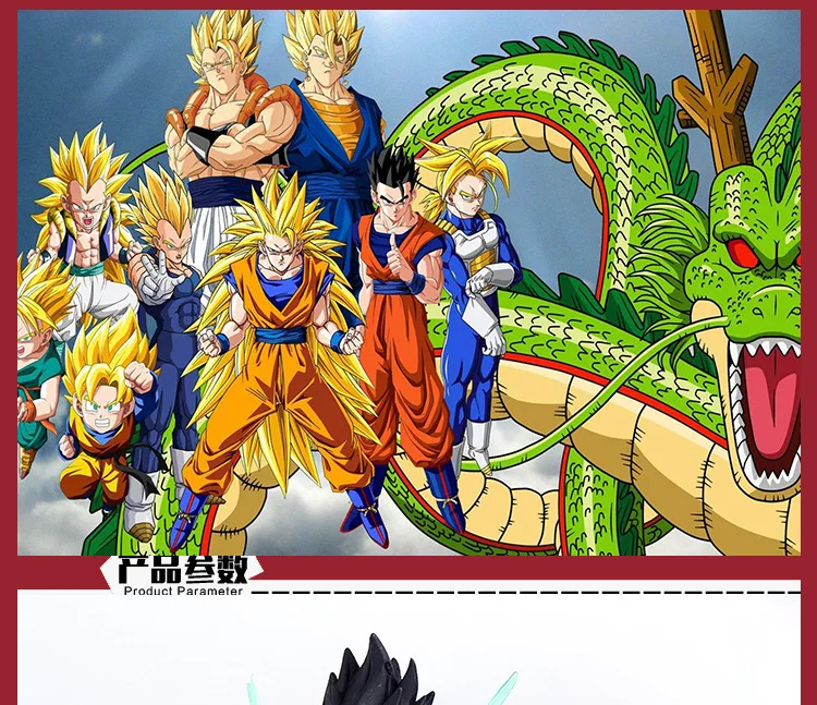 Аниме модель Одиночная модель Vegeta Garage комплект боевой костюм износ-нажмите пистолет поддержка смешанная партия