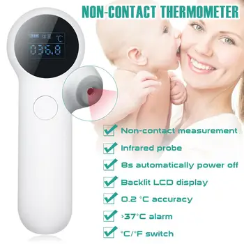 

Non-Contact Digital Infrared Thermometer Body Temperature Gun Digital LCD Laser Auto Shut Down 32.0~42.9°C(89.6~109.2°F)