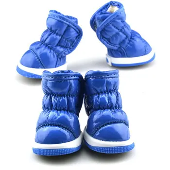 

Shoes For Dogs Booties For Small Dogs Footwear Winter Boot For A Dog PU