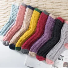 Женские носки из кораллового флиса; хлопковые толстые Нескользящие удобные мягкие теплые носки-тапочки; chaussette femme; зимние носки