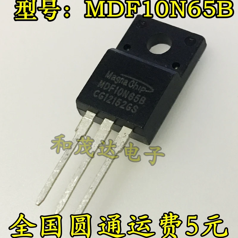 10 шт./лот MDF10N65B 10N65 TO220 на