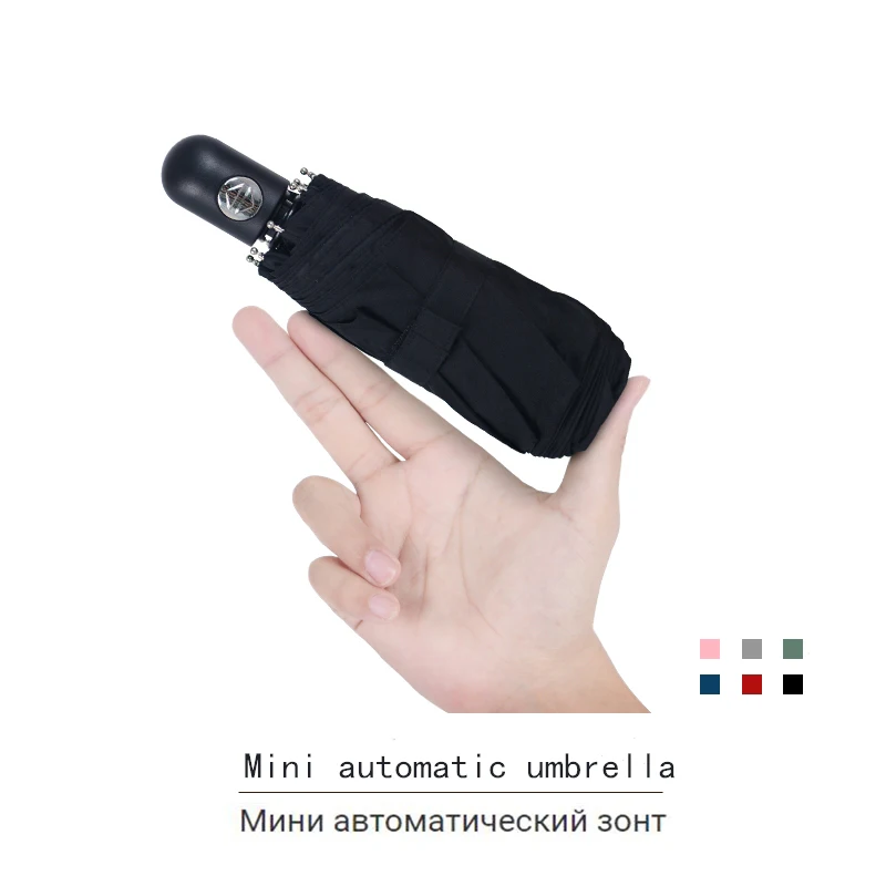 Автоматический зонт Ветрозащитный складной автоматический от дождя для женщин и