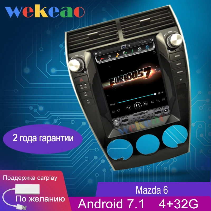 Wekeao вертикальный экран Tesla стиль 10,4 ''Android 7,1 автомобильный Dvd мультимедийный плеер для Mazda 6 радио Automotivo 2002