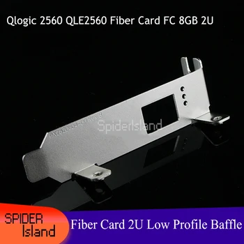 

Computer Baffle Qlogic 2560 QLE2560 Fiber Card FC 8GB 2U Low Profile Baffle Bracket + screw