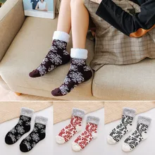 Зимние теплые бархатные толстые домашние короткие носки рождественские женские новые носки-тапочки с принтом Женские однотонные короткие носки для женщин