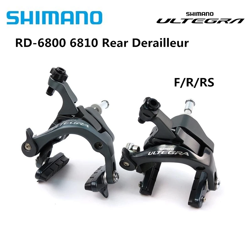 shimano ultegra 6800 brake calipers
