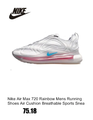 Nike W M2k Tekno мужские кроссовки для бега удобные повседневные кроссовки Новое поступление# CI2969-001
