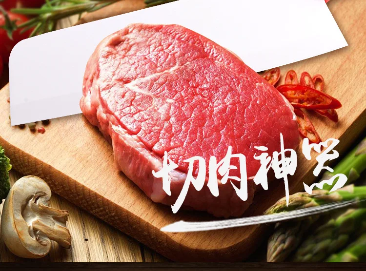 Кухня керамический Кухня нож, нож для фруктов Керамический, циркониевый подарки ножей шеф-повара нож для сашими нож для мяса