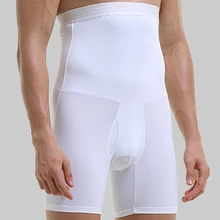 Тренажер для талии, формирователь тела, мужские тренеры, Корректирующее белье для живота, мужские удлиненные против износа ноги с плоским углом