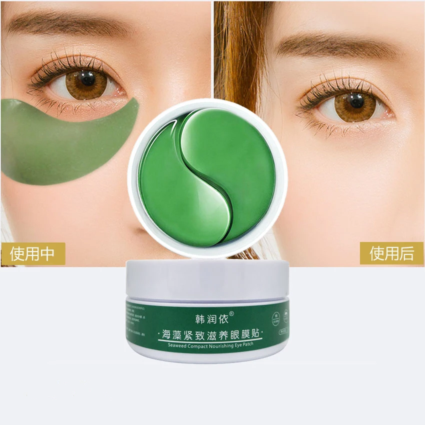 

Crystal Collagen Seaweed Eye Mask Anti-Aging Dark Circles Acne Beauty Eye Patches For Eye Skin Care