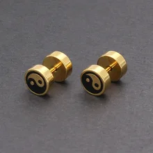 Унисекс золото/серебро штанга титановая сталь Инь-Ян Тай Чи мужские серьги панк серьги-гвоздики мужские ювелирные изделия лучшие серьги для друга