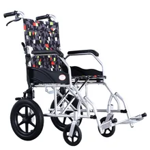 Инвалидные коляски Нескользящая поручень Складная Лампа Многофункциональная портативная инвалидная коляска из алюминиевого сплава silla de ruedas discapacitados