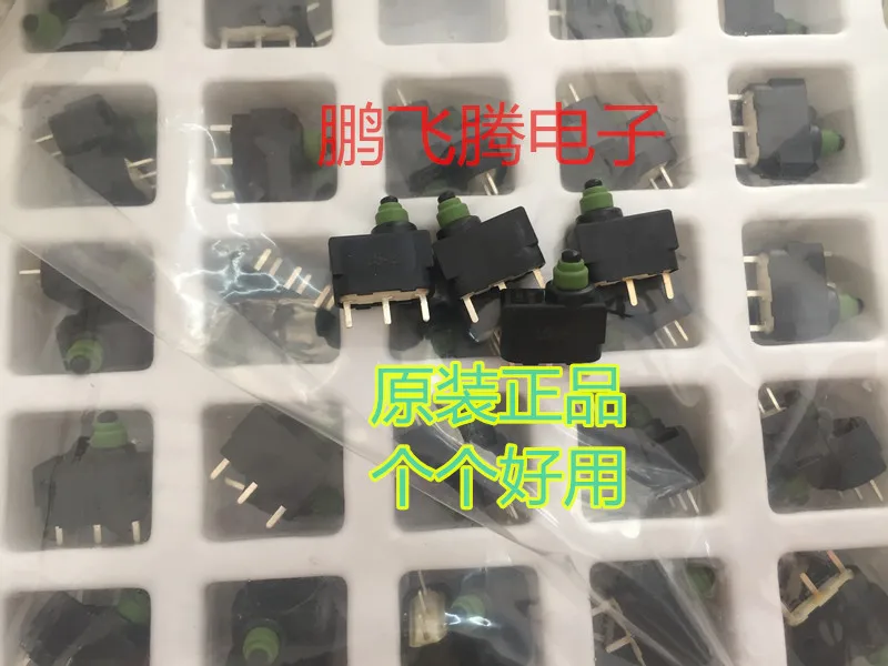 MQS-4 micro switch J518 lock ignition switch ELV/ESL A6L Q7 steering wheel lock ECU board 3 straight feet