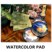 300 г Круглый акварельный бумажный коврик Водорастворимая бумага для рисования, товары для рукоделия, портативные акварельные хлопковые бумажные карты