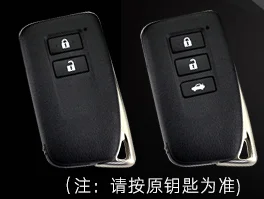 Для Lexus ES IS GS RX RC LX NX автомобильный чехол для ключей дистанционный держатель Крышка Fob оболочка Aut Защитная Подлинная углеродное волокно