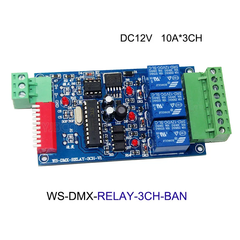 Dmx512 контроллер DC12V 3CH/4CH/6CH/8CH/12CH/16CH реле с XRL RJ45 для светодиодный светильник - Цвет: WS-DMX-RELAY-3CH-BAN