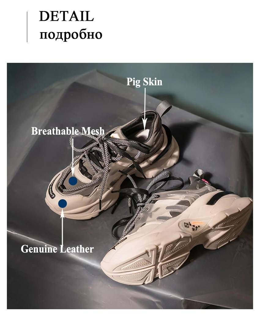 IGU/женские кроссовки из натуральной кожи на платформе; обувь для папы; tenis feminino Harajuku; кроссовки на толстой подошве для женщин; большой размер 42