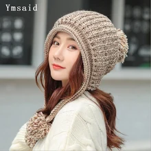 Модная трикотажная шляпа для женщин, зимние шапки с помпоном для девочек, толстые теплые шапки для женщин, шапка Gorro Skullies
