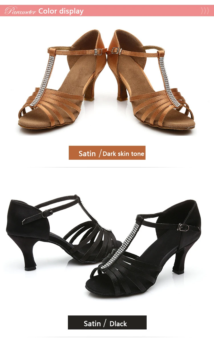 Женская танцевальная обувь для взрослых, профессиональная танцевальная обувь для латинских танцев, Обувь для бальных танцев, женская обувь на высоком каблуке 5 см/7 см