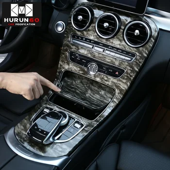 

Marble Pattern Style Center Console Panel Decoration ABS 2pcs For Mercedes Benz C Class W205 GLC X253 2015-18 Interior Decals