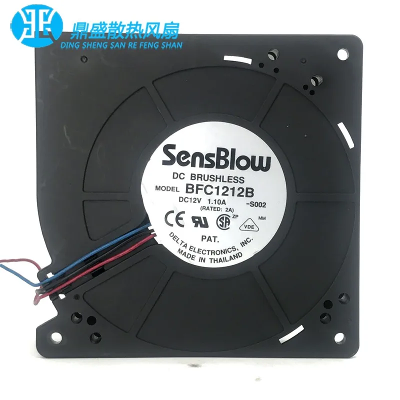 original-bfc1212b-dc12v-1-1a-12cm-12032-blower-turbo-fan-centrifugal