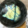 Natural labradorite sphere rock quartz crystal ball healing 5