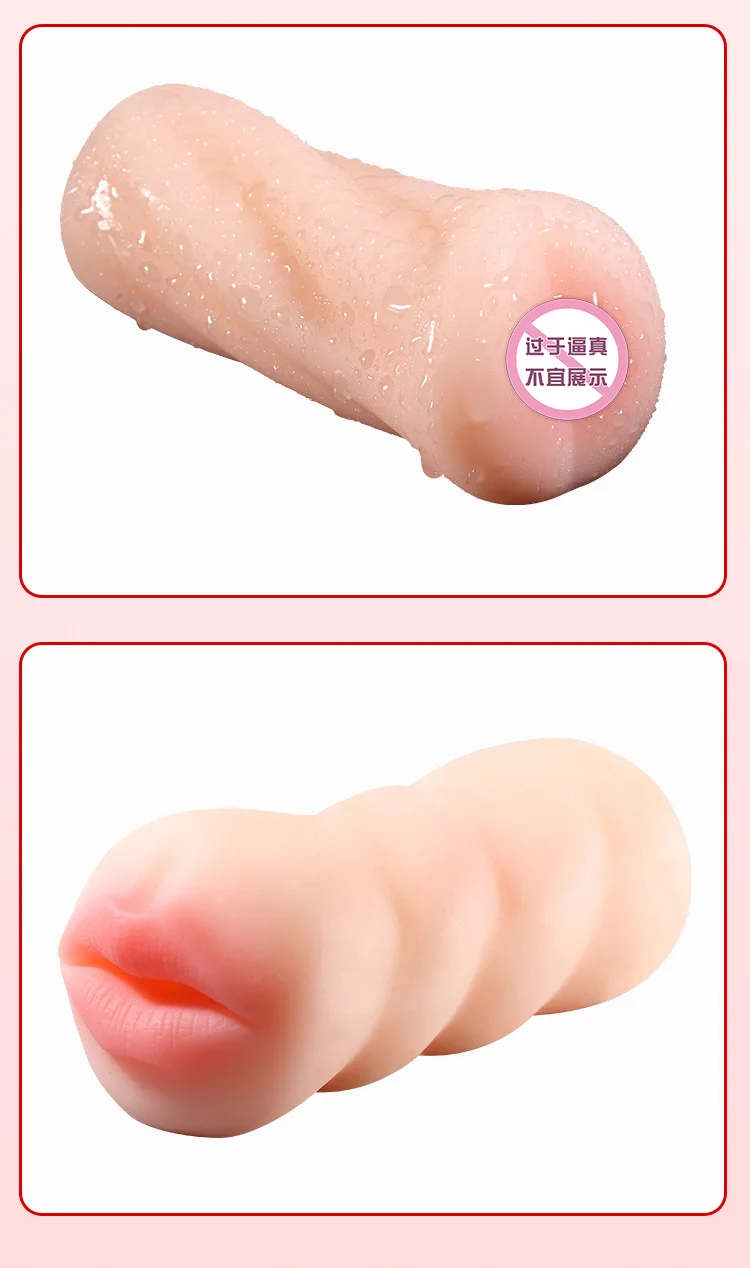 10845824870_2025843947