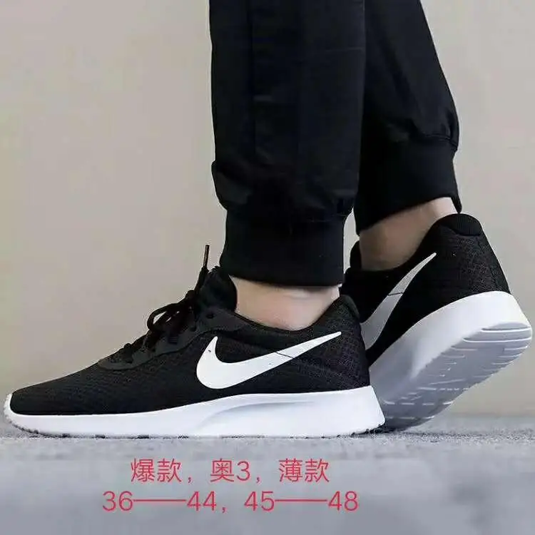 Nike Женские кроссовки Повседневная дышащая обувь на открытом воздухе светильник