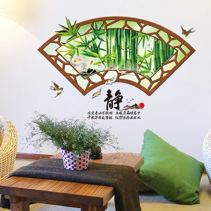 

[shijuekongjian] Chinese Style Green Bamboo Birds Wall Stickers Folding Fan Mural Decals for Living Room Bedroom Decoration