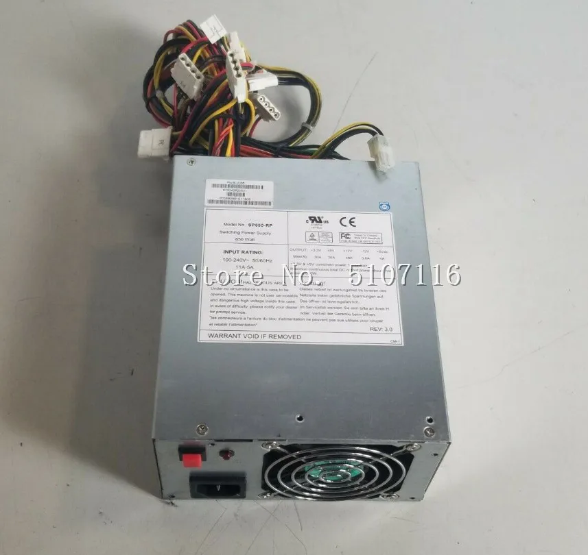 Для SP650-RP 650 Вт Сервер питания будет полностью испытания перед отправкой