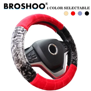 

BROSHOO Auto Accessories Winter Keep Warm Comfortable Plush Non-slip Car Steering Wheel Cover For Hyundai I40 Solaris Tucson I20
