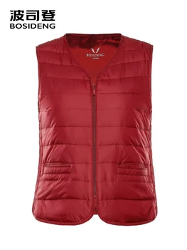

BOSIDENG early winter down vest for women 90% duck down waist coat high quality plus size Oversize B80130008B