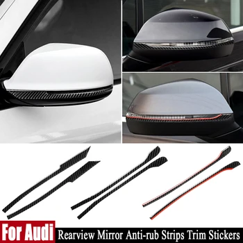 

Car Interior Decoration Real Carbon Fiber Rearview Mirror Anti-rub Strips Trim Stickers Car styling For Audi Q5 Q7 Accessories