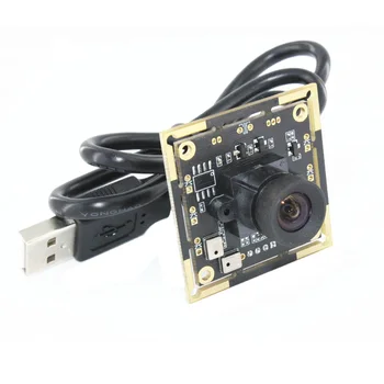

2 Megapixel USB Wide Dynamic Camera Module Android 1080P HD Face Recognition 100 Degrees Distortionless Camera Module