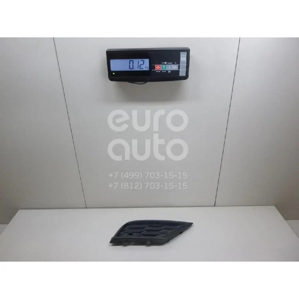 Front bumper right condition: USED for VW Tiguan 5NA853666A9B9 5NA853666A9B9