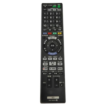 

NEW Original for SONY Blu-ray Disc Recorder Remote control RMT-B007J for BDZ-AX2000 BDZ-AX1000 BDZ-AT970T BDZ-AT950W BDZ-AT900
